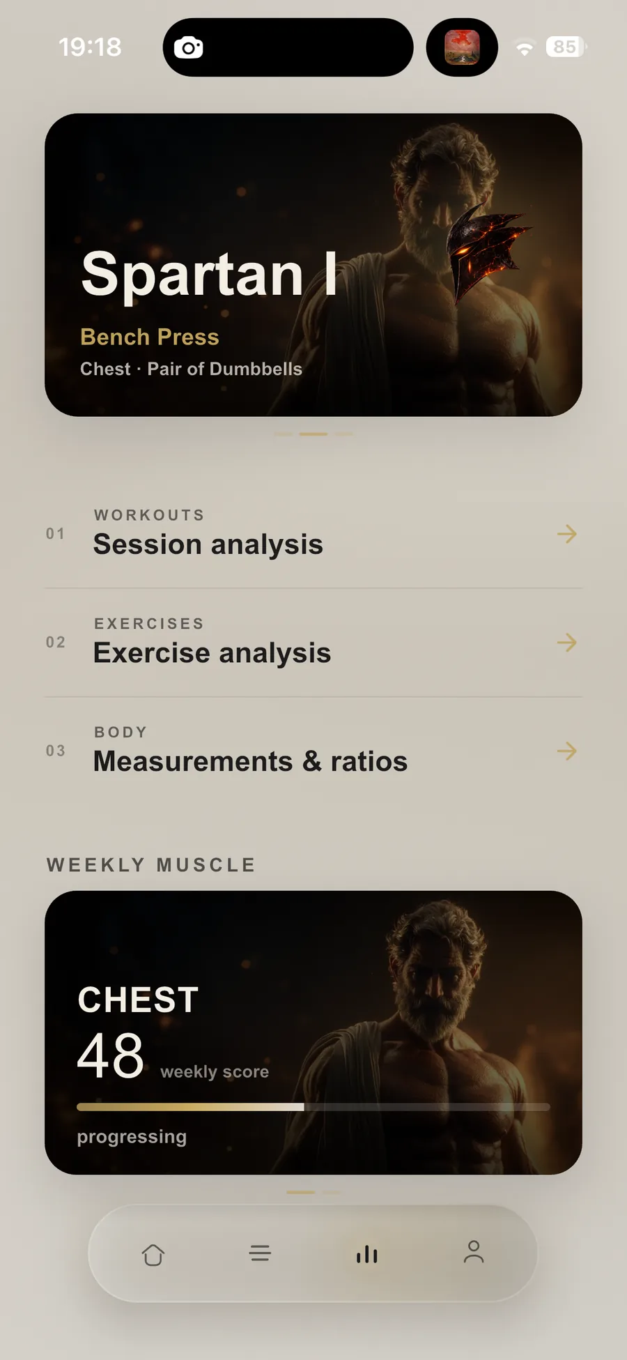 AARU workout builder screen
