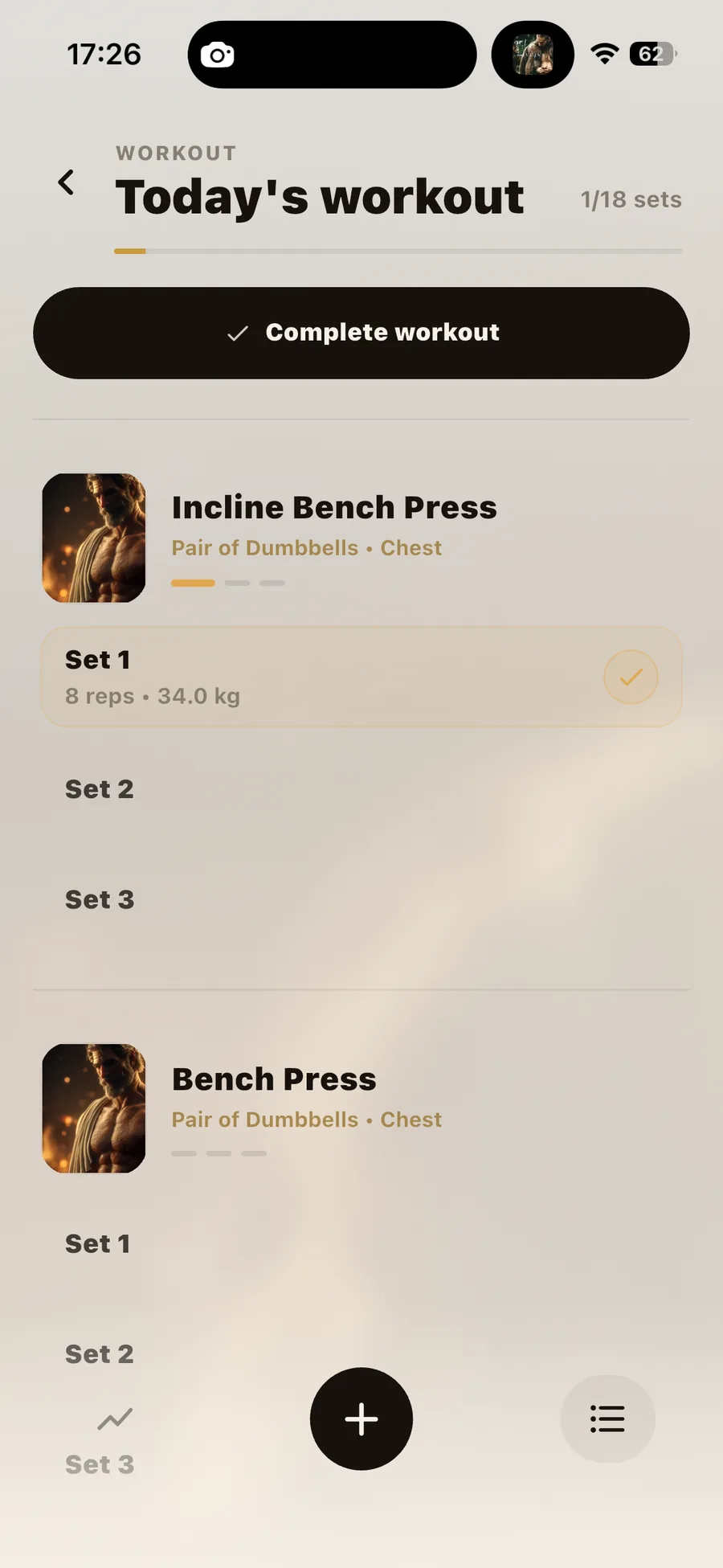 AARU workout tracking screen